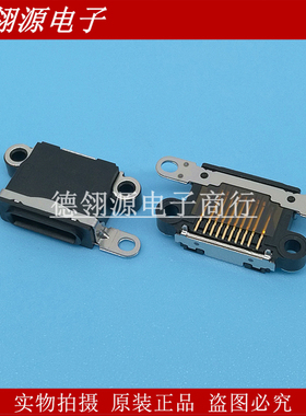 504141-2040 5041412040 MOLEX原装正品连接器