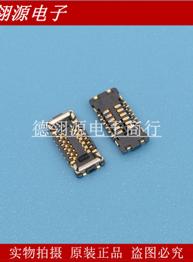 505066-1222 5050661222 0.35mm间距 12pin 母座 全新原装连接器