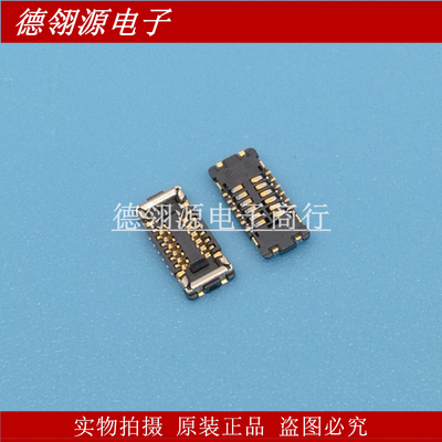 505066-1222 5050661222 0.35mm间距 12pin 母座 全新原装连接器