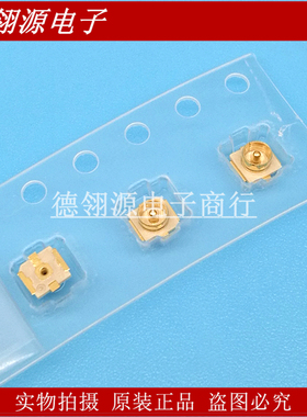 73412-0110 734120110 超微型同轴连接器 molex全新原装正品