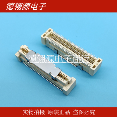 5-5179009-2 0.8mm间距 60pin 高度7.75mm TE全新原装连接器
