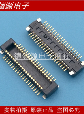 55650-0488 556500488 0.5MM间距40pin公座 molex原装正品连接器