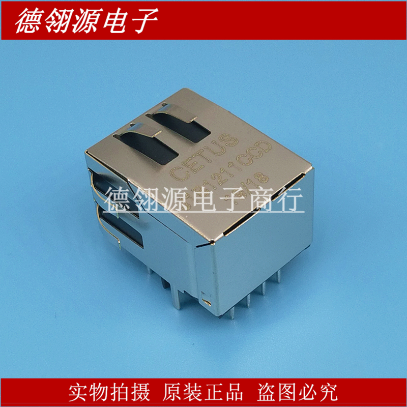 J1B1211CCD 网络变压器 RJ45带灯 全新原装连接器