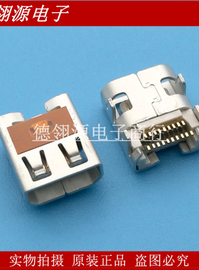46765-1301 467651301 HDMI - Micro USB 19PIN Molex全新连接器