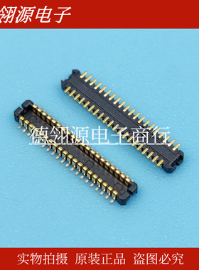 OK-03GM040-04 OK-03M040-04 0.4mm间距40pin公座 亚奇原装连接器