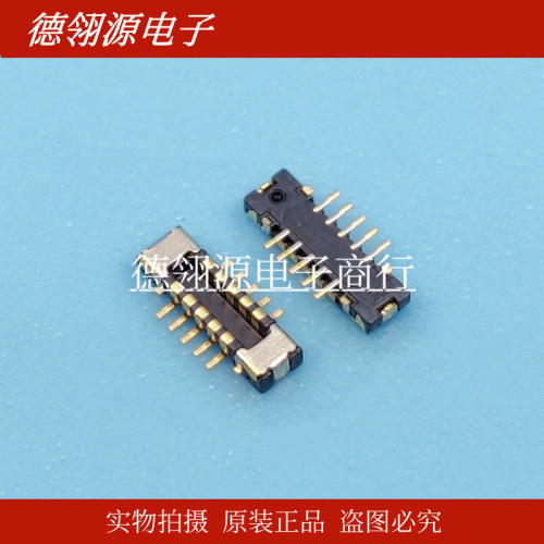 OK-118RM010/2-35 0.35mm间距10pin公座 亚奇全新原装连接器