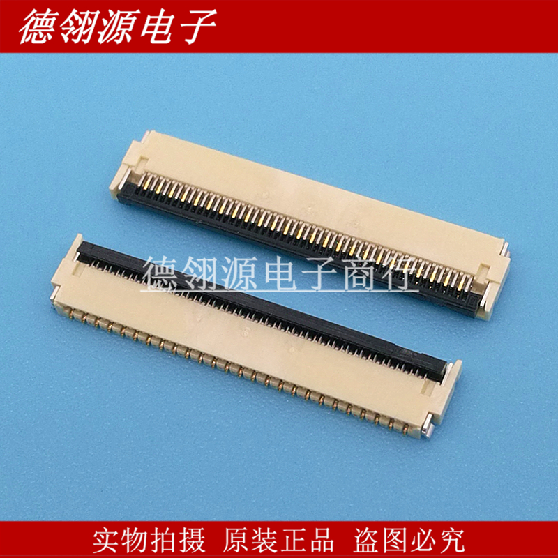 502598-5193 5025985193 0.3间距51pin翻盖后锁 MOLEX原装连接器