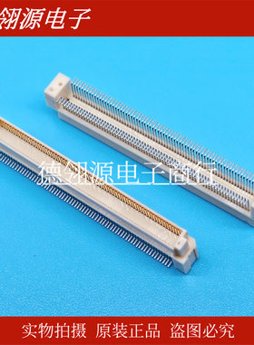 FX8C-140P-SV4 0.6mm间距140pin高度8.45mm 全新原装板对板连接器