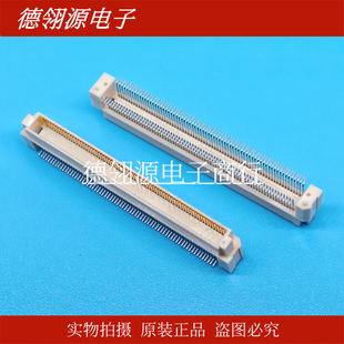 FX8C-140P-SV4 0.6mm间距140pin高度8.45mm 全新原装板对板连接器