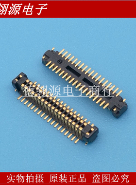 AXT436124 0.4mm间距 36pin 公座 全新原装连接器