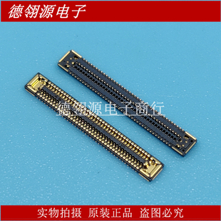 0.3mm间距 C06 78pin 母座 连接器 BF030 全新原装 I78B