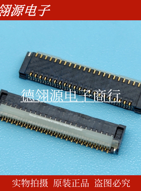 503300-4310 5033004310 0.25mm间距43pin上接触 MOLEX原装连接器