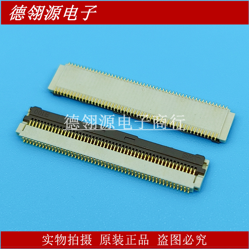 FH29B-100S-0.2SHW 0.2mm间距100pin翻盖下接 HRS广濑原装连接器