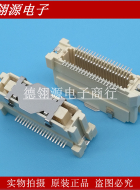 52901-0474 529010474 0.64mm间距 40PIN 板对板连接器 全新原装