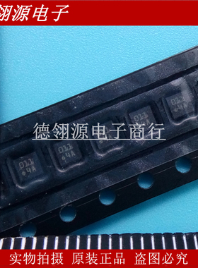 BMC156 LGA-12封装 运动传感器 全新原装正品