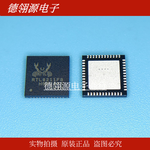 RTL8211FS-CG RTL8211FS 贴片QFN48 以太网收发器芯片 原装正品