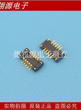 AXT610124 0.4mm间距10pin公座 板对板连接器 全新原装现货