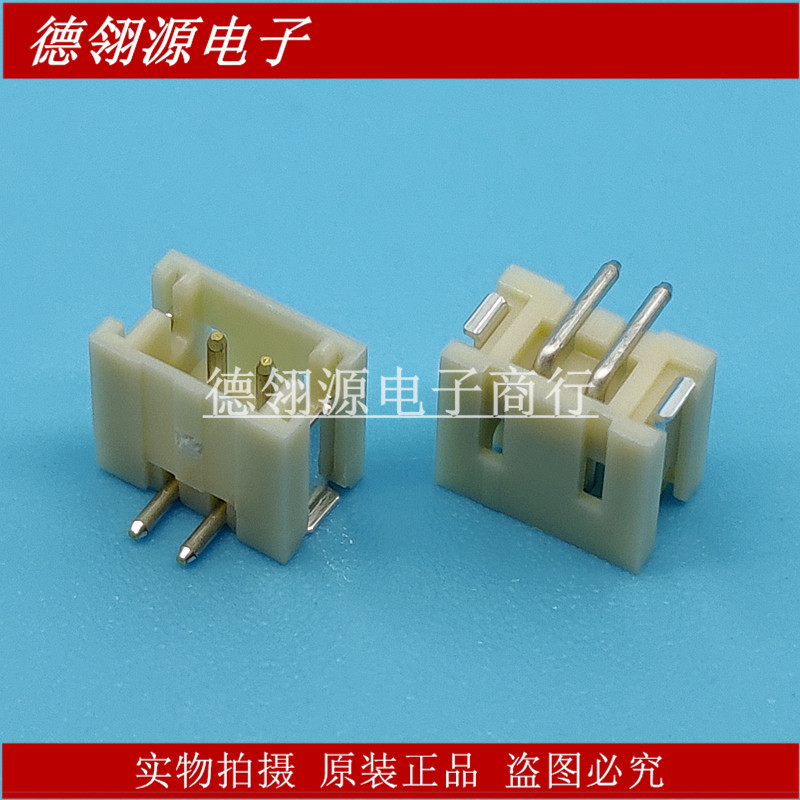 b2b-zr-sm4-tf(lf)(sn) 1.5mm间距2pin立贴针座 jst原装连接器