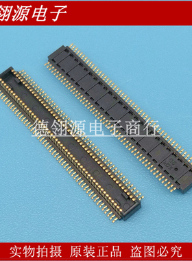 AXK800145WG 0.4mm间距100pin公座 原装正品连接器