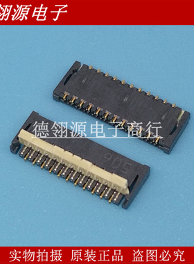 AYF332335 连接器 0.3mm间距23pin上下接触 全新原装