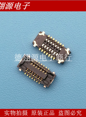 AXE514124 AXE514127 0.4mm间距14pin母座 全新原装连接器