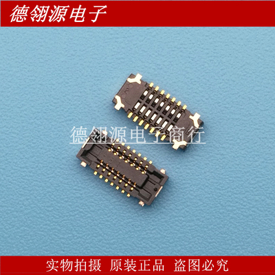 AXE514124 AXE514127 0.4mm间距14pin母座 全新原装连接器