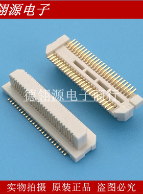 AXK6S50447YG 0.5MM间距 50PIN /全新原装连接器