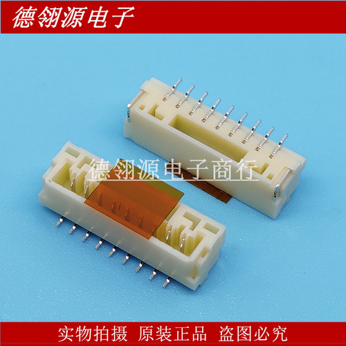 BM09B-GHS-TBT(LF)(SN) 1.25MM间距9pin立式针座 JST原装连接器