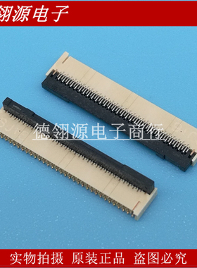 FH58A-61S-0.2SHW 0.2mm间距61pin FFC/FPC连接器 全新原装现货