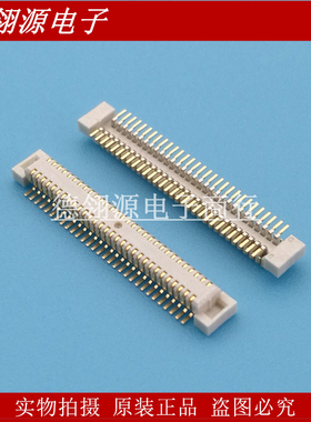 AXK6F60547YG 全新原装正品板对板连接器