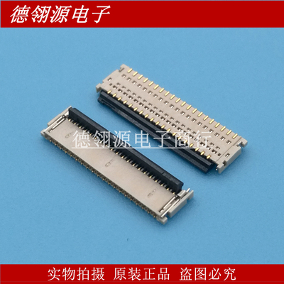 502250-3991 5022503991 0.3MM间距 39P 翻盖后锁 Molex全新原装