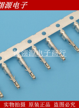 43030-0002 430300002 线规20-24 AWG MOLEX连接器 原装正品