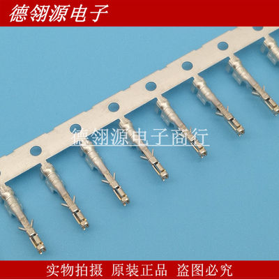 43030-0002 430300002 线规20-24 AWG MOLEX连接器 原装正品