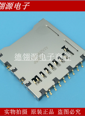 AXA2R63061 AXA2R63061P 自弹式SD卡座 全新原装连接器