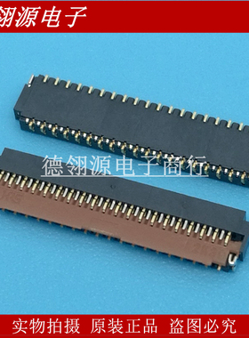 FH26-39S-0.3SHW 0.3mm间距39pin翻盖下接 HRS广濑原装连接器