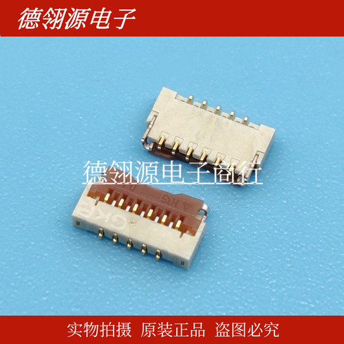 FH36W-11S-0.3SHW 0.3mm间距 11pin 翻盖FPC HRS广濑原装连接器 - 封面