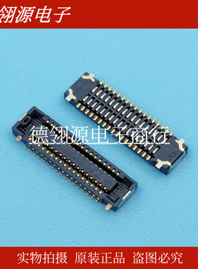 AXE734124 AXE734127 0.35mm间距 34pin 母座 原装连接器