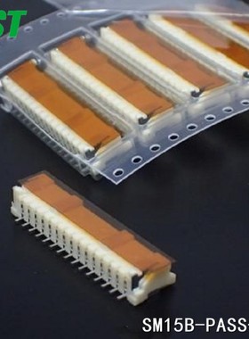 SM15B-PASS-TBT(LF)(SN) 2.0mm间距 15pin 卧贴针座 JST连接器