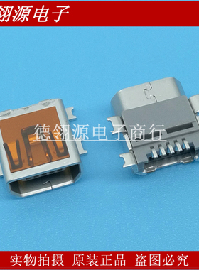 56579-0576 565790576 mini-USB 5pin 全新原装连接器