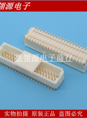 BM40B-SRDS-G-TF(LF)(SN) BM40B-SRDS-G-TFC(LF)(SN) 原装连接器