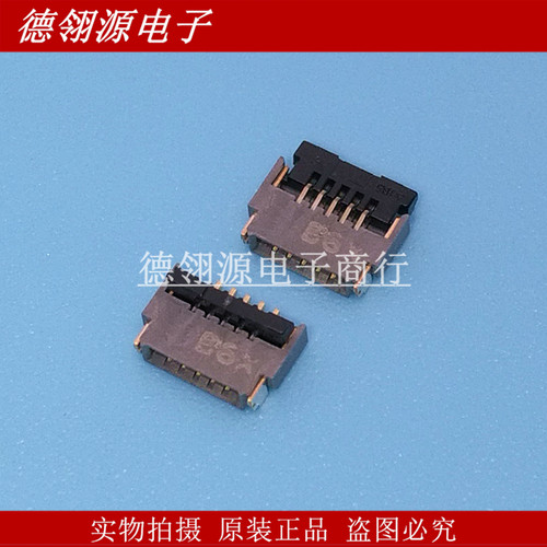 FH34SRJ-5S-0.5SH(50) 0.5mm间距5pin翻盖前插后锁 HRS原装连接器