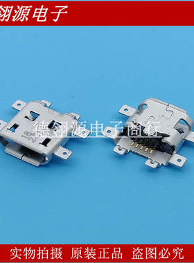 47491-0001 474910001 USB 微B型插座 5PIN molex全新原装连接器