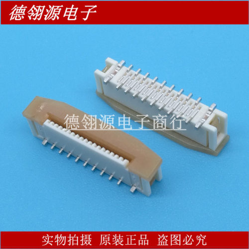 52559-1853 525591853 0.5mm间距 18PIN FPC连接器 全新原装