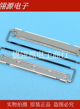 20858-60T-01 水平对插方式,带机械式锁扣FPC I-PEX原装连接器