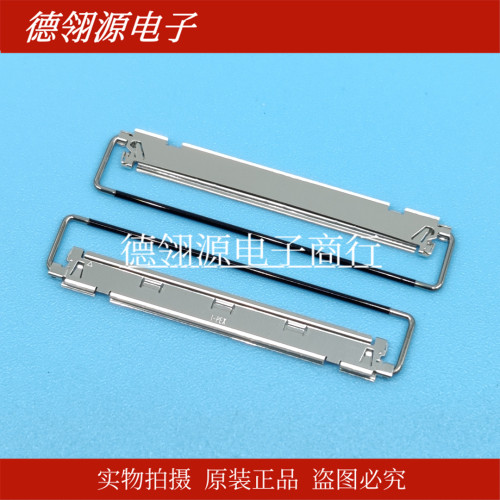 20858-60T-01 水平对插方式,带机械式锁扣FPC I-PEX原装连接器
