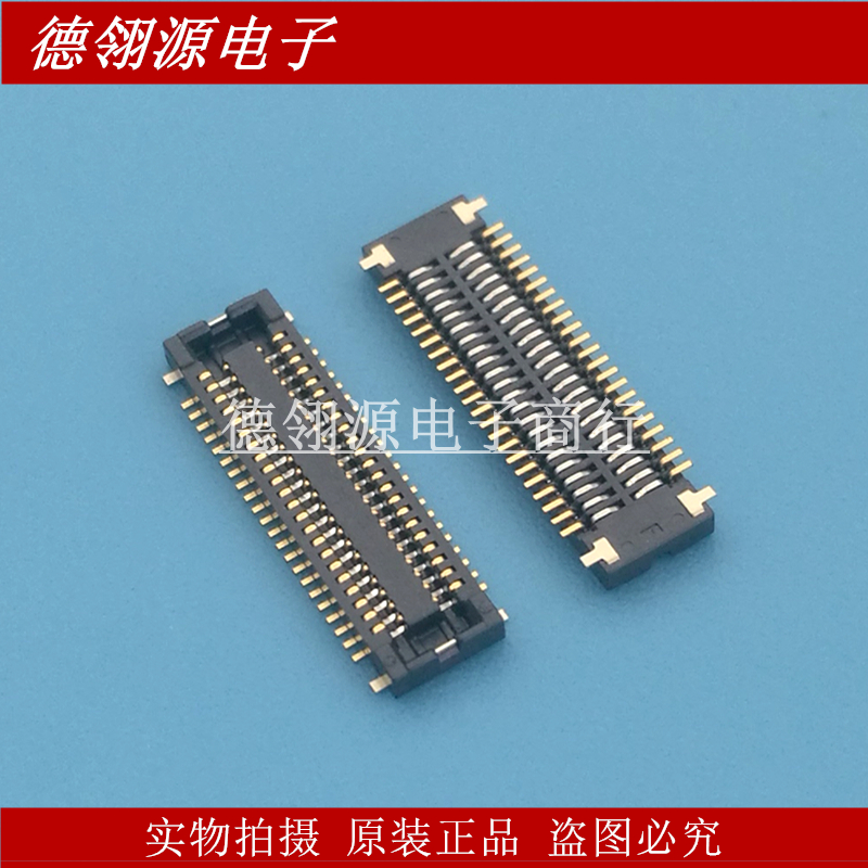 正品连接器AXT544124 0.4mm间距44pin母座 全新原装板对板