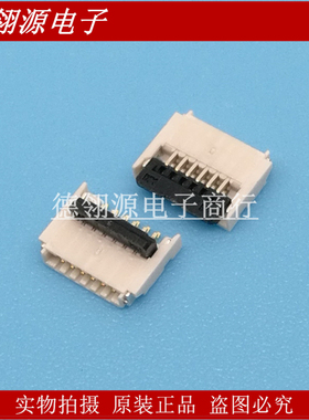 503480-0600 5034800600 0.5mm间距6pin 全新原装FPC连接器