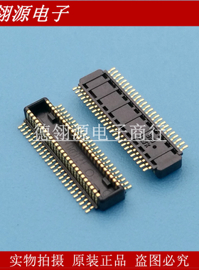 AXK850145WG 0.4mm间距50pin公座 正品连接器现货可直拍