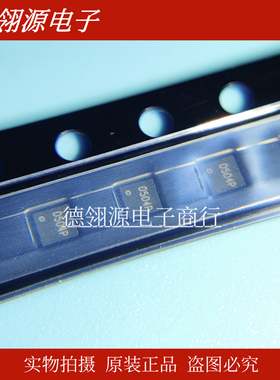 RCLAMP0504P.TCT 丝印0504P ESD抑制器 TVS二极管 全新原装正品