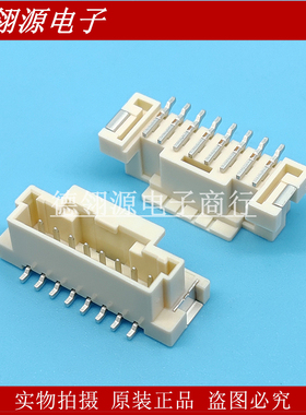 560020-0820 5600200820 2.0mm间距8pin MOLEX全新原装连接器